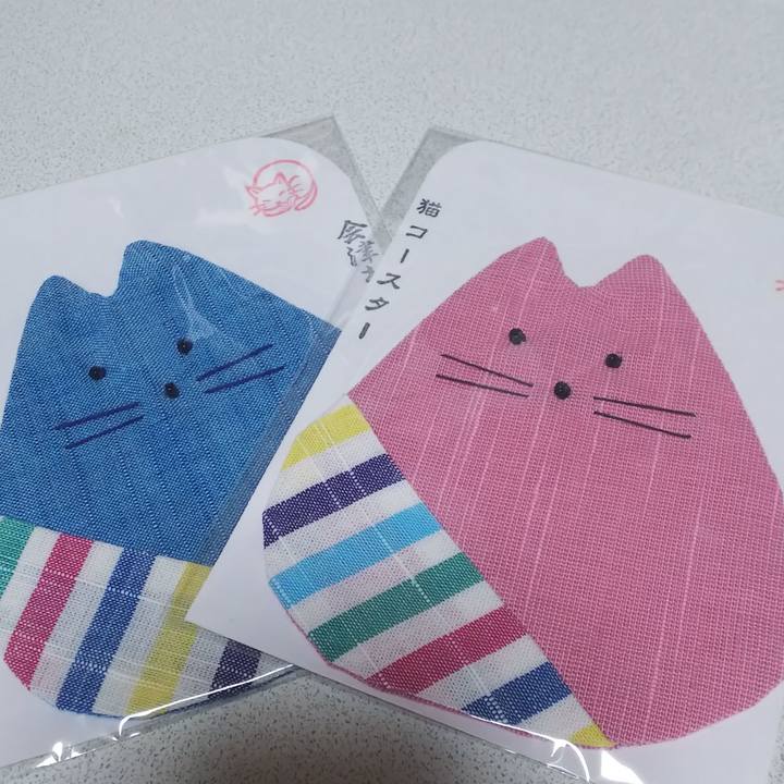 B7a30fbb d129 4e14 b1fa 2d7b17e1711c 1578736587032