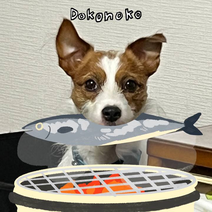 B7d2df34 ba8d 44be ac88 d112e265f28d 1761399656151