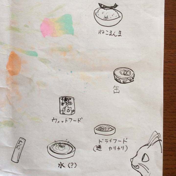 B7db2b9b e969 46fc a5c9 43b413471fa4 1593398873758