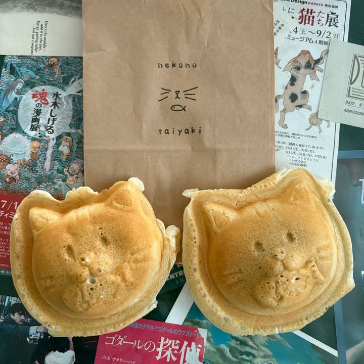 B7ea0cb7 1595 49ef 99ba 21983f1a2eb5 1766980378331