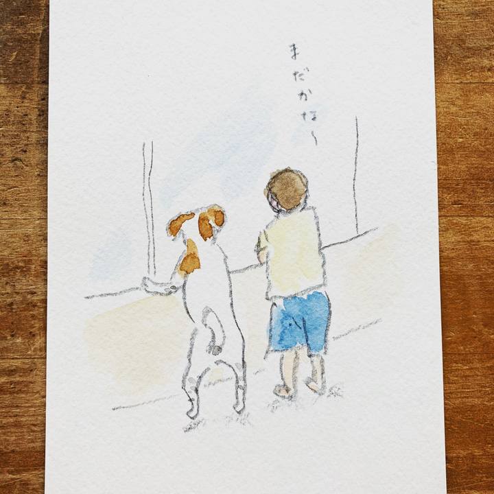 B7ef105b ebdf 4e7d b0be 71ed985cdafc 1588580430784