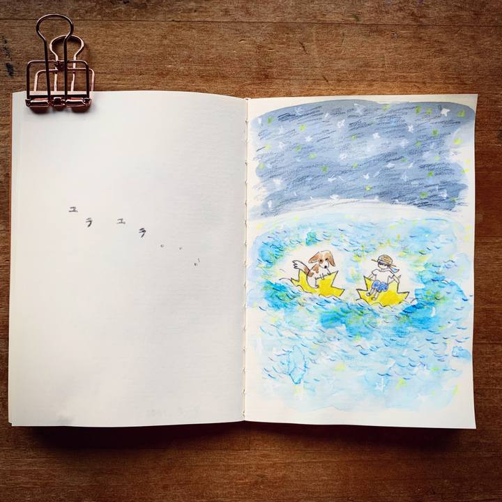 B7f4da81 a3ac 4175 9297 fe767ce9ee8b 1625962074881