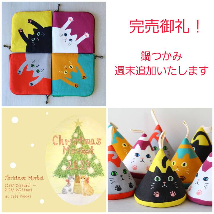 B7fab3ef 5b13 4657 9868 3f3fae6b065a 1702442535117