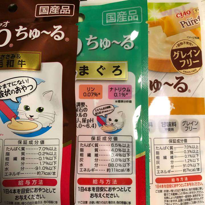 B8288f34 1480 46d2 8805 cfb2fc08e12f 1576657404052