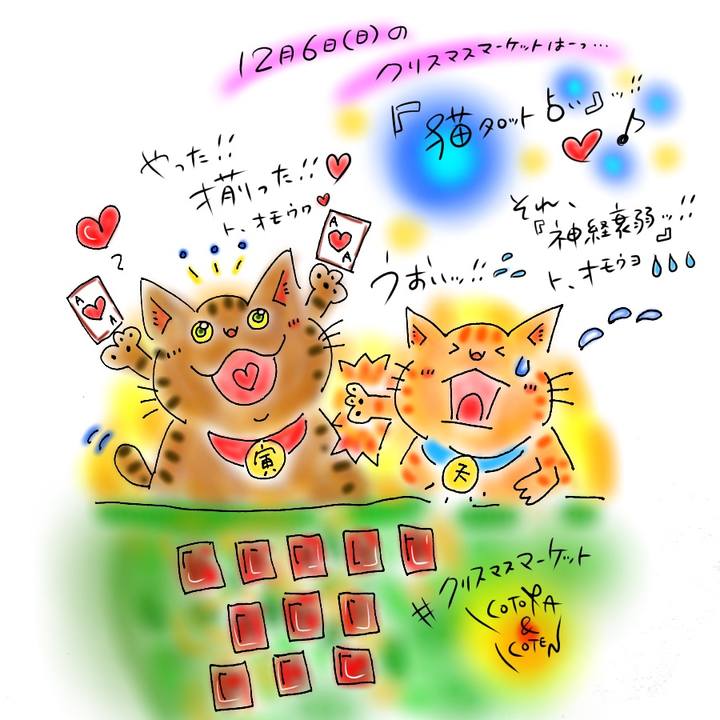 B834c620 a0bd 40f0 9a6f 283b06501935 1607182449169