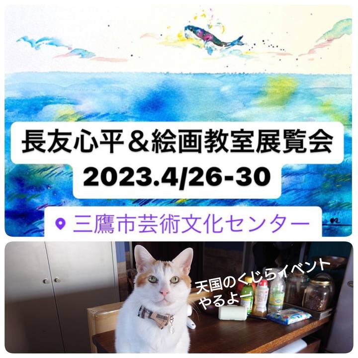 B8365162 9ed2 4405 80ba 9a41ff804f77 1676366291580