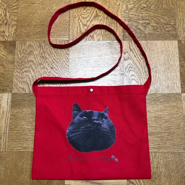 B8b874e7 29d5 4d2e 863b fdda7ad1f1ec 1594989884924