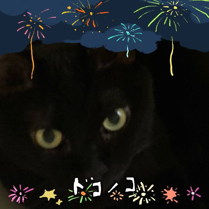 B917943d a769 4ee7 86f5 6b2f2d07e971 1723256608063