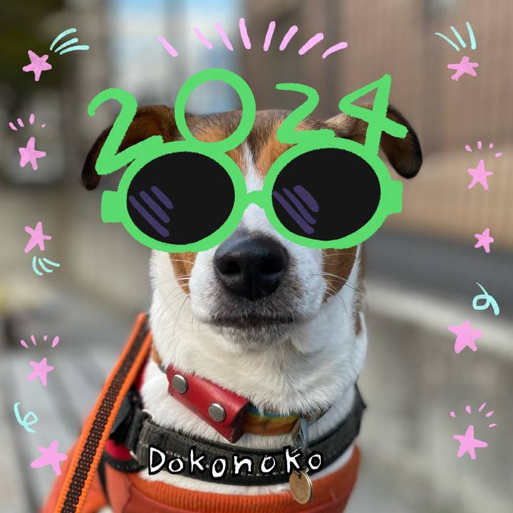 B92a7cc5 e6aa 4584 90f2 984ce500b82d 1704096556937