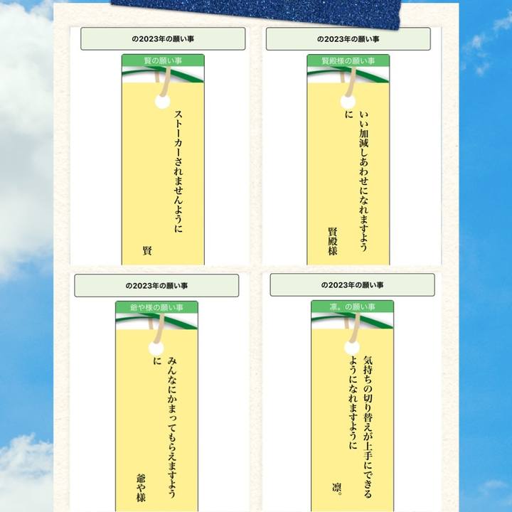 B94a3cf0 42df 4332 8507 cbd4b88680fd 1688661864109