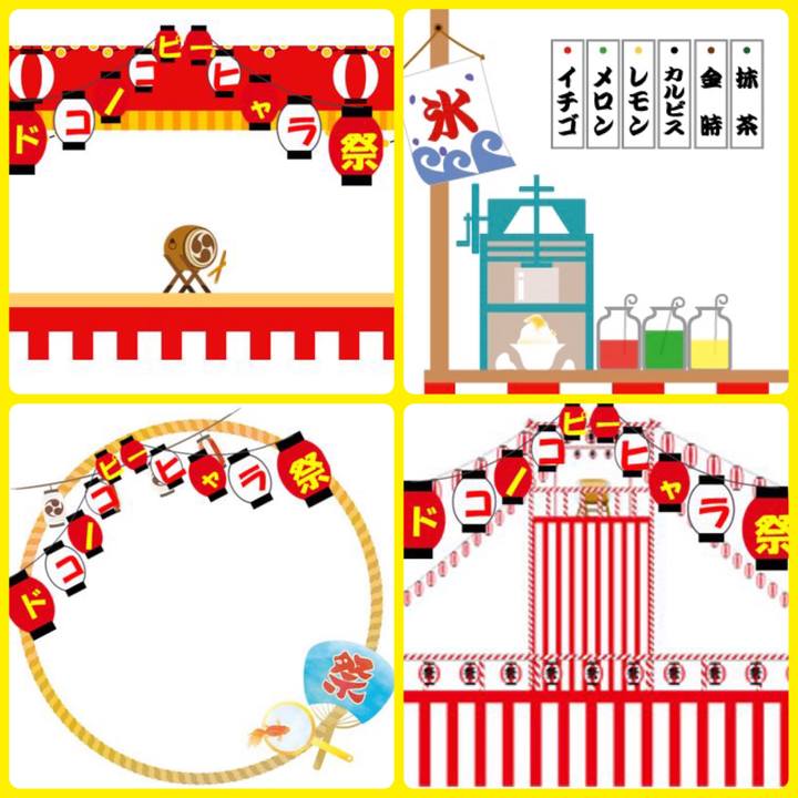 B950a32a 6b9a 4e80 a5ff 4ac0ed5db4bd 1565931815146