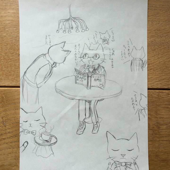 B9512e5a debe 40bc 9a3a 11d90e8fe1b7 1589499776274