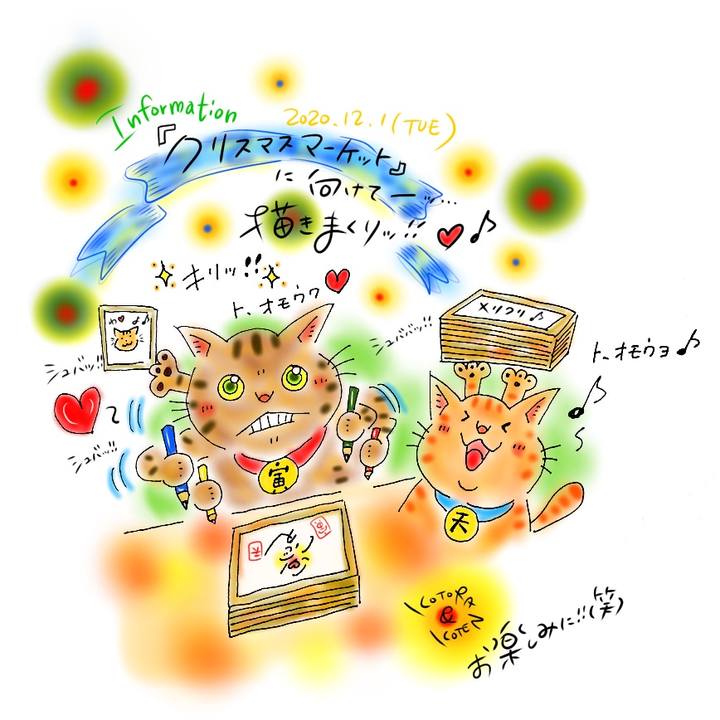 B9723bd7 3536 4786 a503 937cd181f16d 1603211304790