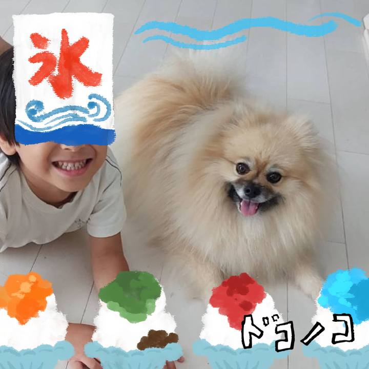 B97a75ef f62c 4c2b ac6b 0812c251b1ea 1723434862848