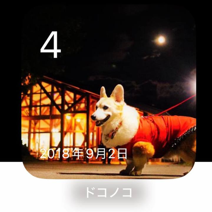 B98a478e 2643 4fdc b873 e0f279451dc3 1756999336597