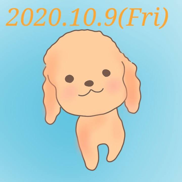 B9b14f76 4bc3 4269 b2dd dbbdcad1fe21 1602253043212