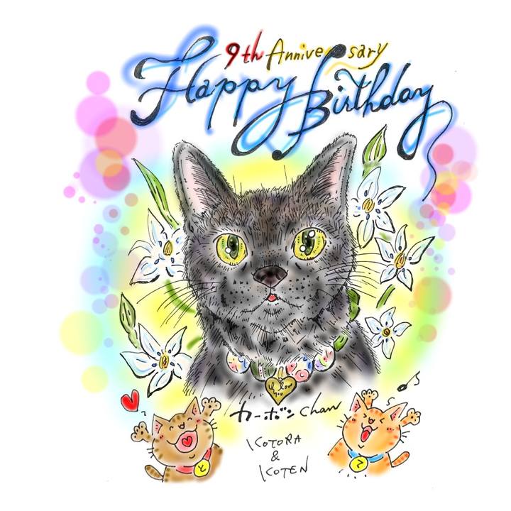 Ba160f3a a9d3 4e05 be16 0c66d74a9feb 1586099398355