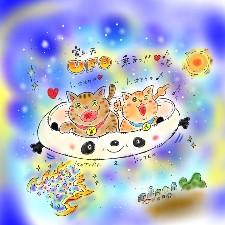 Ba2419e1 a4ea 4f90 91d5 9ed08516b151 1593011408177