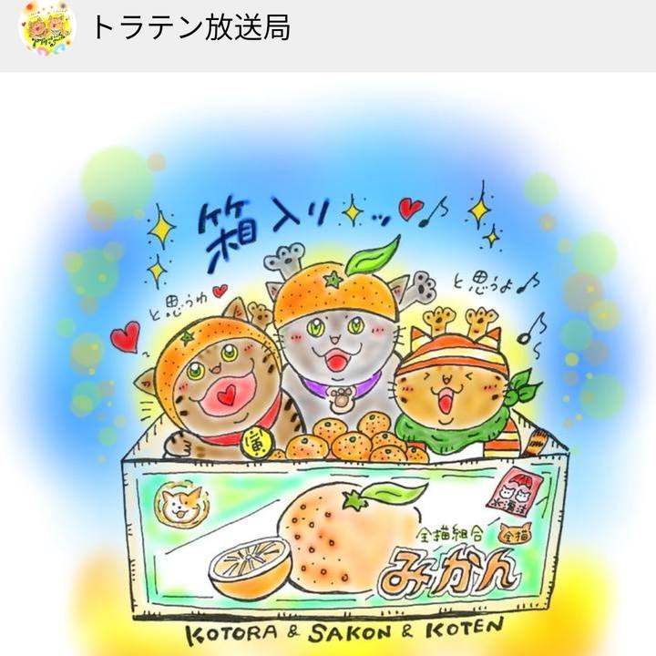 Ba3cd655 ebe4 432f b508 6bab9e21d546 1591863994647