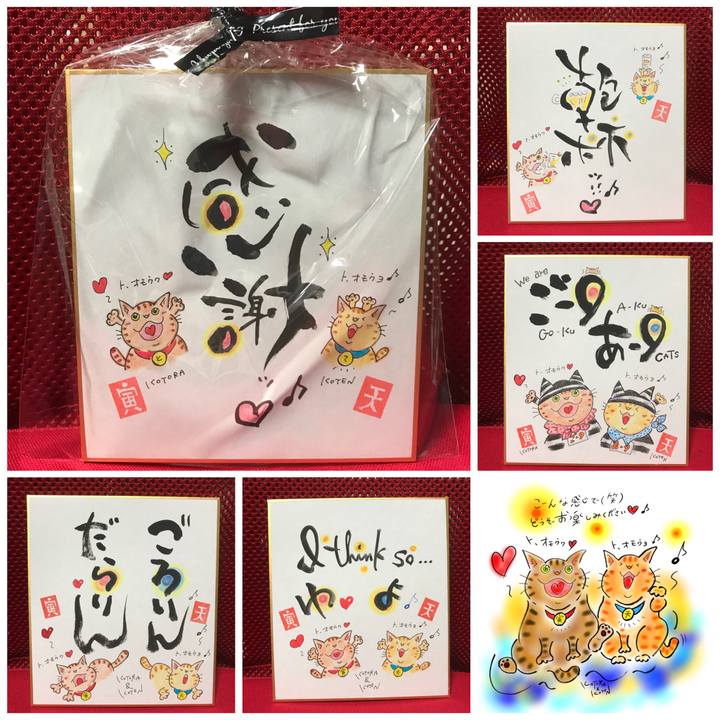 Ba5fcab2 0588 4e61 a662 d041dbfbedbc 1606425869355