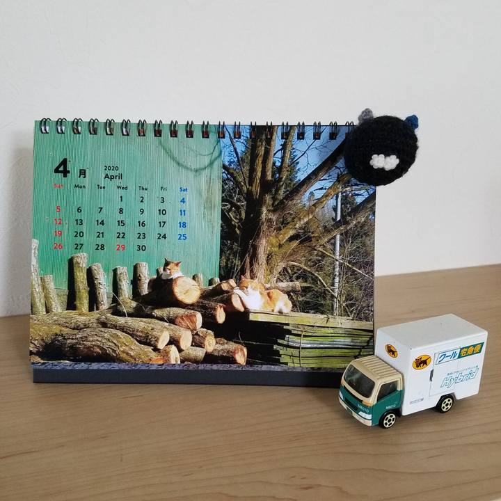 Ba7694a7 99c9 4134 a680 d9d13fcbf4c4 1585695333165