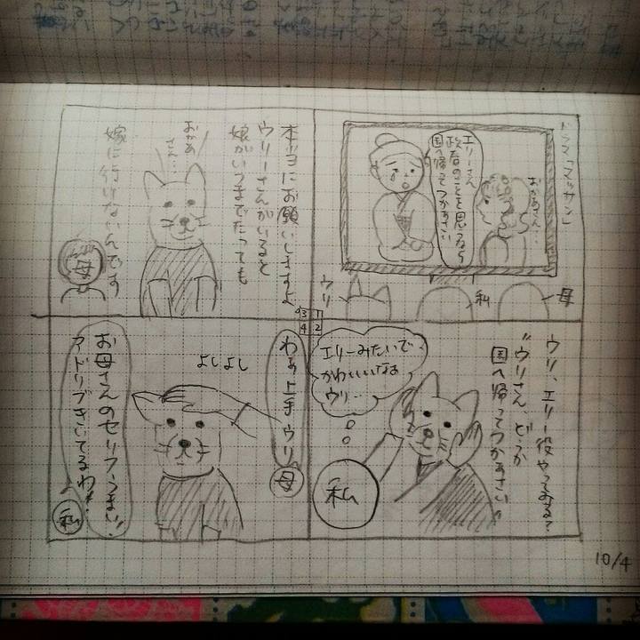 Ba875a20 d87d 41ab 8112 768c998f3a45 1518861328055