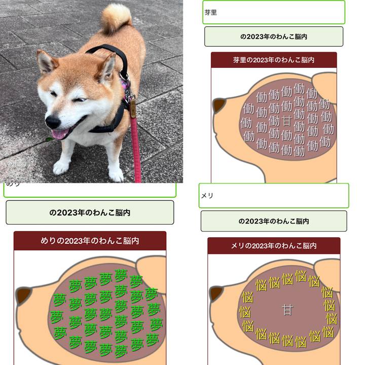 Ba99fe8e 153f 49fc 8a5d 2d50eb09ee23 1688683505327