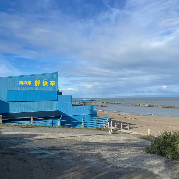 Bacbc041 43c0 4b85 93c8 f22eb8b14496 1696724924506