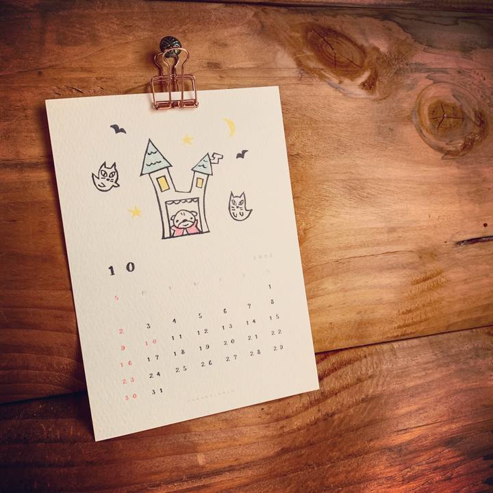 Bb0ff28c 8d52 429f 826e 6965bdc7f488 1664748754521