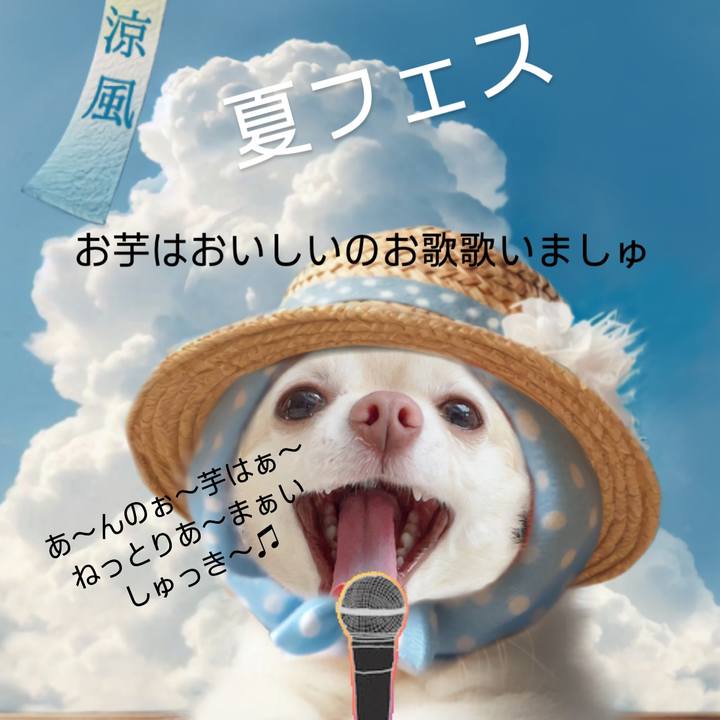 Bb14fcdc 5705 4c6e 96f2 a08fe7af0c85 1723957977276