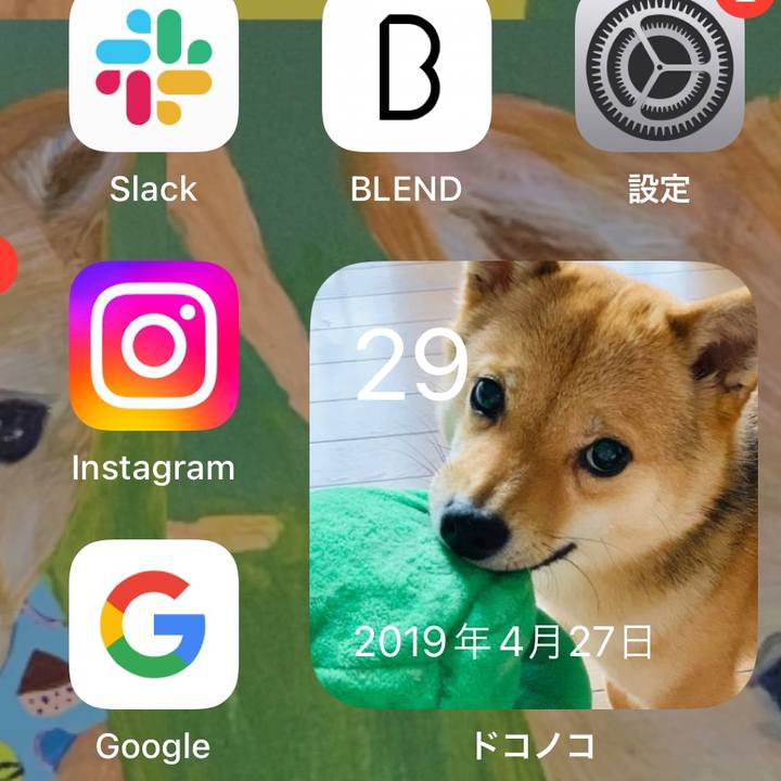Bb1ae323 bd44 450a 914d 502156880dec 1682745565343