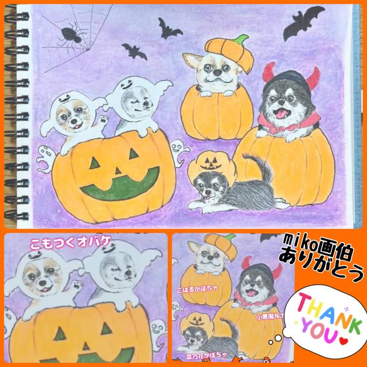 Bb23c5dd 0593 4a47 93d1 226bb8829a16 1699151250978