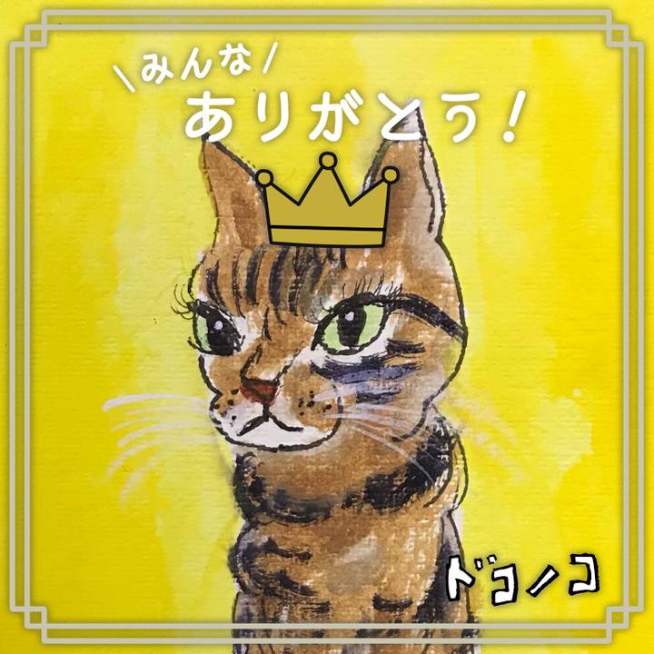 Bb2409f8 cdc1 480e 98ea 8d42d34f9ff7 1623157879392