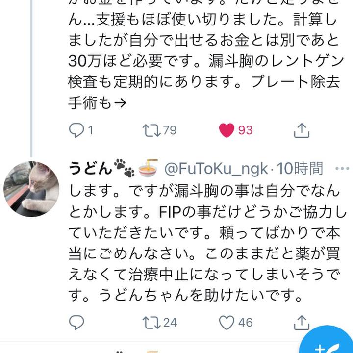 Bb36cfbe 4171 48c3 878e e217d397d5a2 1604577785707