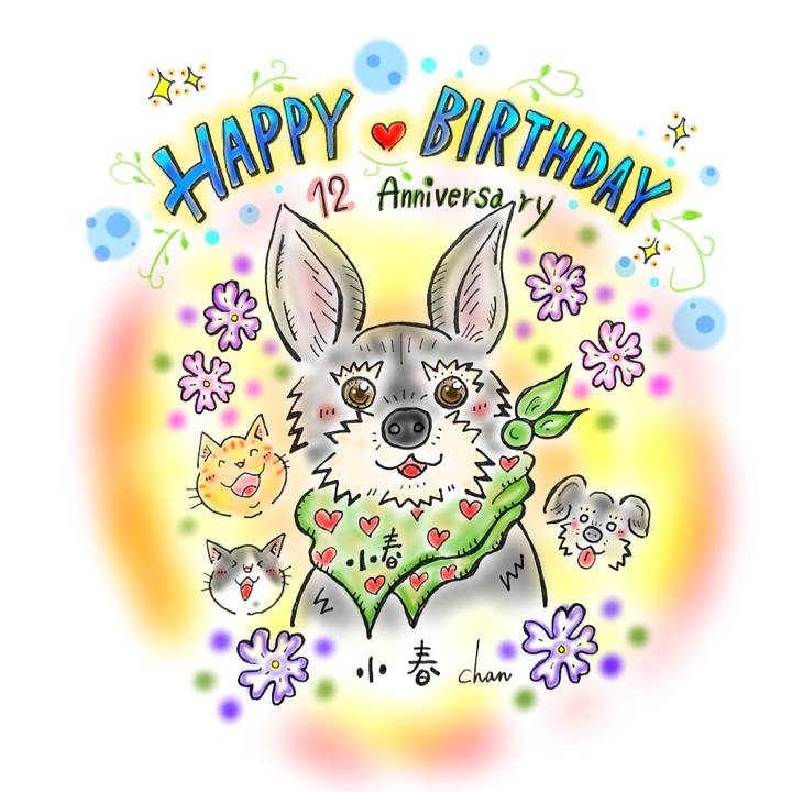 Bb38089e ef2f 479f b34a d5f671a328b4 1588180283327