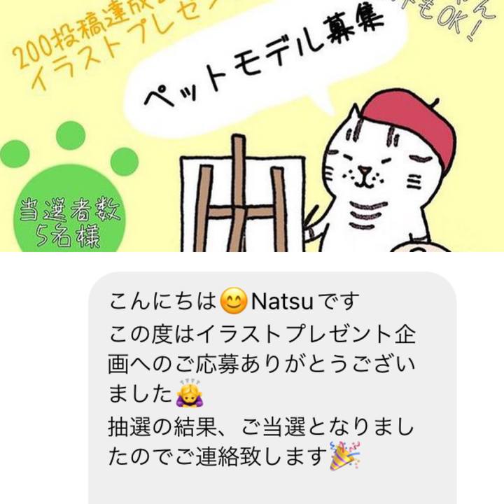 Bb47c6ec 5207 469d adc6 57d13241197a 1643754225930