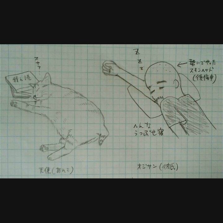 Bb619d17 a460 4bce bf97 7025645da448 1598447005165