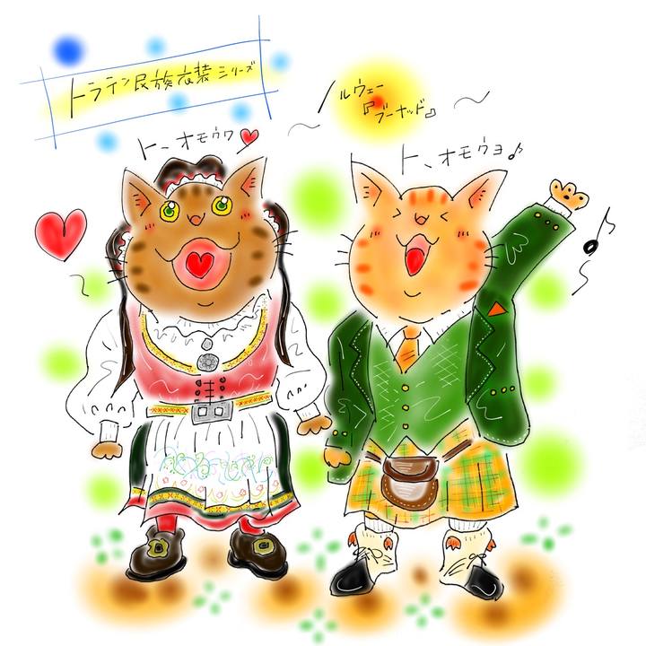 Bb9b396c 6daa 4ce2 ac9d 4fa7108e4be9 1625010654591