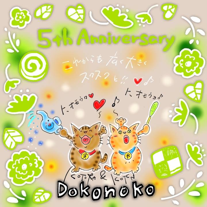 Bba93174 82f5 4153 ac7d 4d4648b28fd0 1622900278406