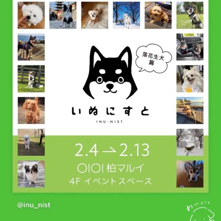 Bbb3dd37 223e 48a8 983f d899b34b34ca 1643930658347