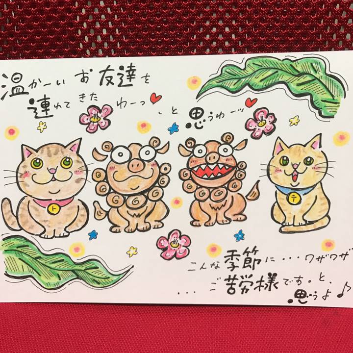 Bc019750 133f 4cbe 886c bb0de3b0df22 1542285753893