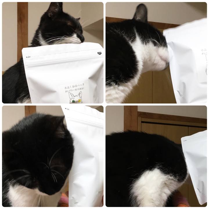 Bc30d68b d728 40f4 b017 e8bf879b0658 1534048287289