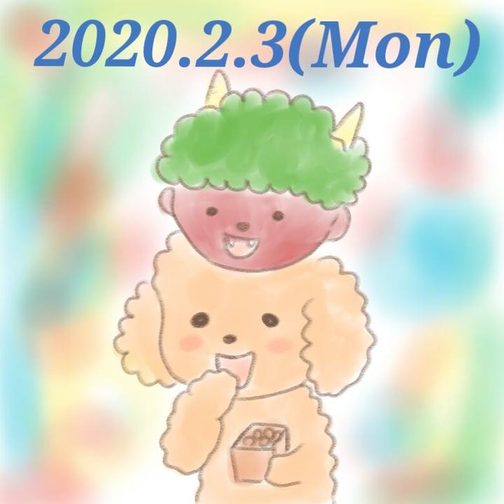 Bc3f19f9 3dfe 4753 ac4e f737f002a723 1580733282948