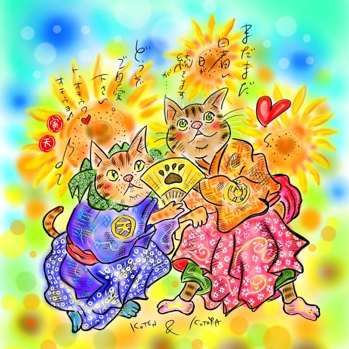 Bc4b39ad b8da 45e7 a7c0 f4be0c0aea00 1598194227381