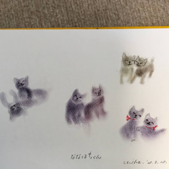 Bc656659 d760 47d2 b1ca 8b9f36fb32b5 1598110954224