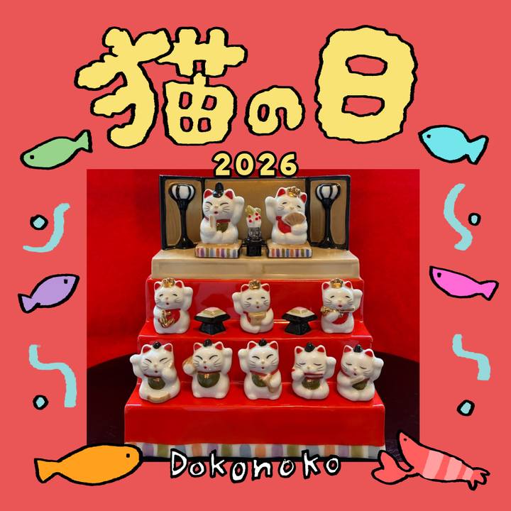 Bc984fc2 be96 4584 ace5 63b7178ab9eb 1771743254813