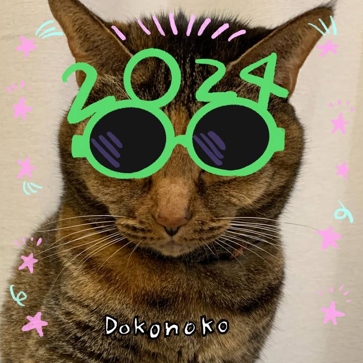 Bce55faa 13e3 48a0 b3b4 367e4f4c7007 1704071957585