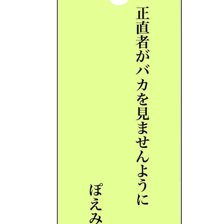 Bcf862e8 fbb1 4a1d bc59 1e29df93b185 1594214862366