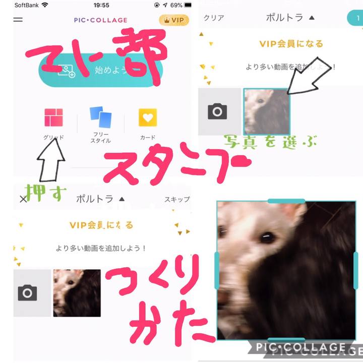 Bcfeb507 3b5c 4893 b519 0ad6e49426c8 1578382856841