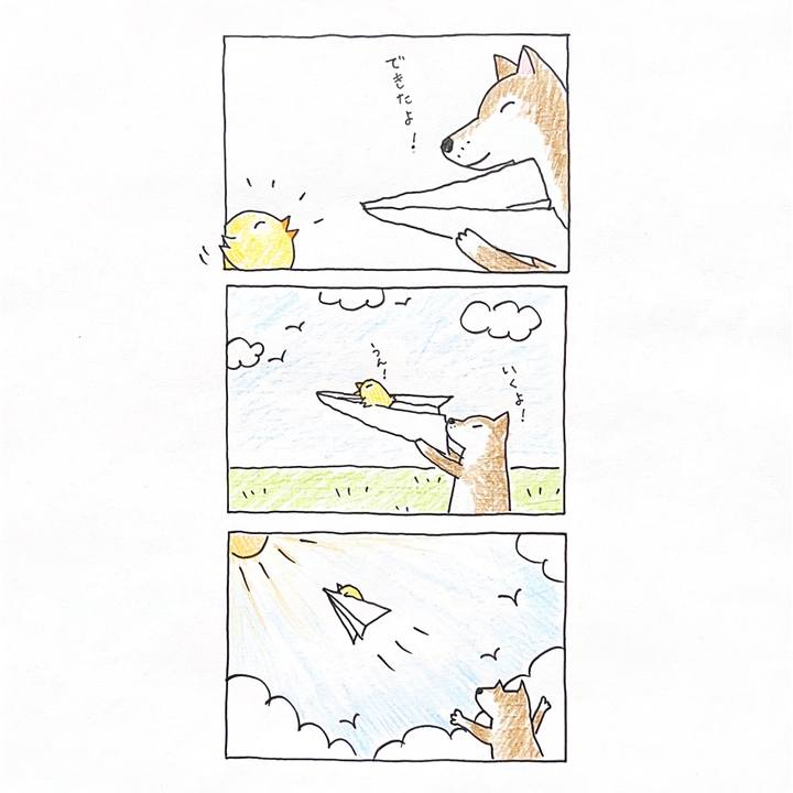 Bd00a838 b0be 4a9b b200 7459800d7be5 1751854962528